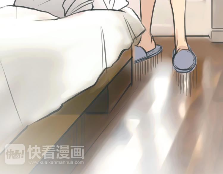 第3话 爱情不是一条单行道14
