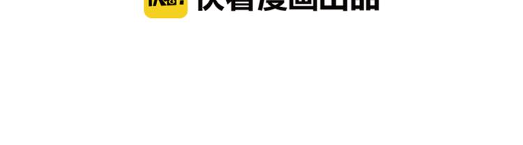 第3话 爱情不是一条单行道17