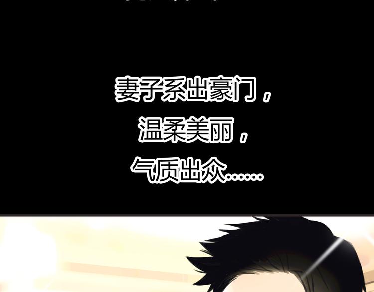 第3话 爱情不是一条单行道44