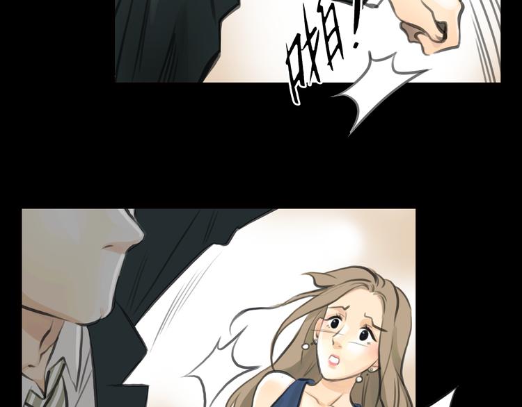 第3话 爱情不是一条单行道58