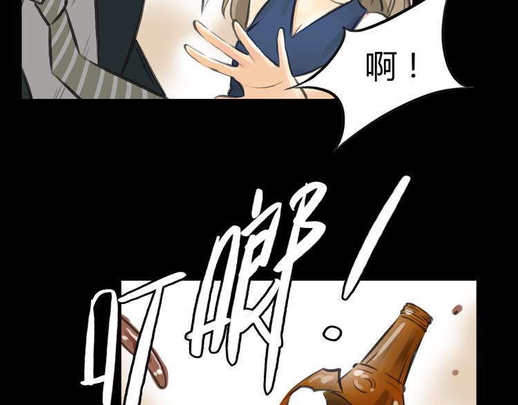 第3话 爱情不是一条单行道59