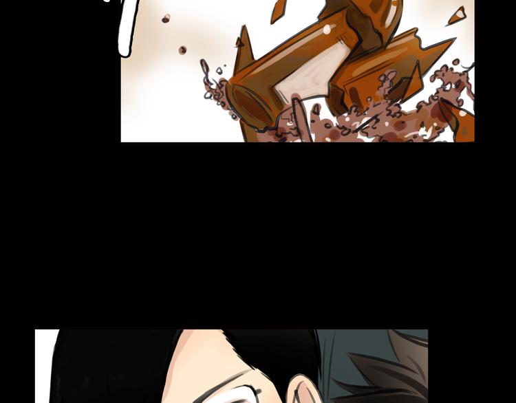 第3话 爱情不是一条单行道60