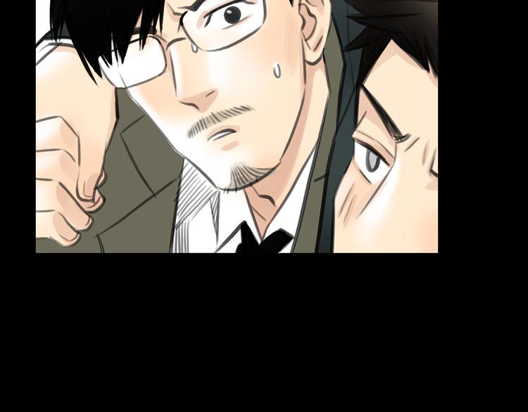 第3话 爱情不是一条单行道61