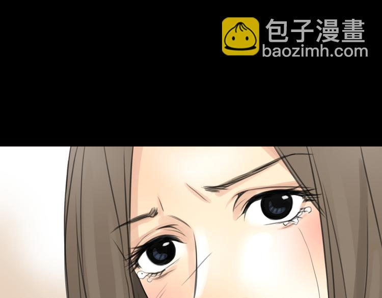 第3话 爱情不是一条单行道65