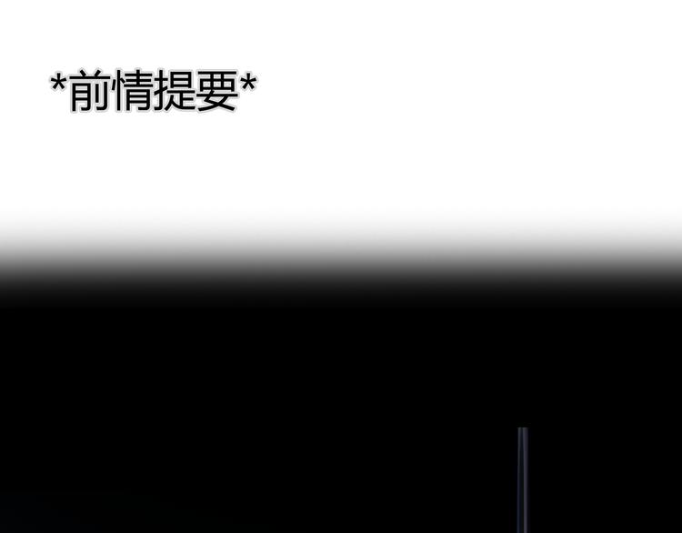 第4话 秘密暴露？！0