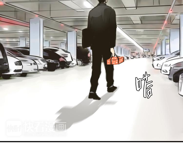 第4话 秘密暴露？！24