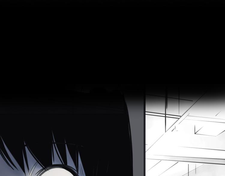 第4话 秘密暴露？！35