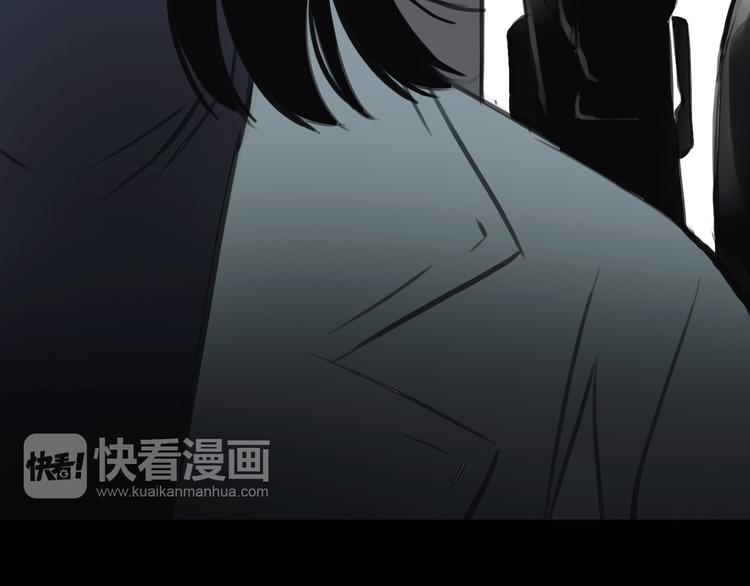 第4话 秘密暴露？！37