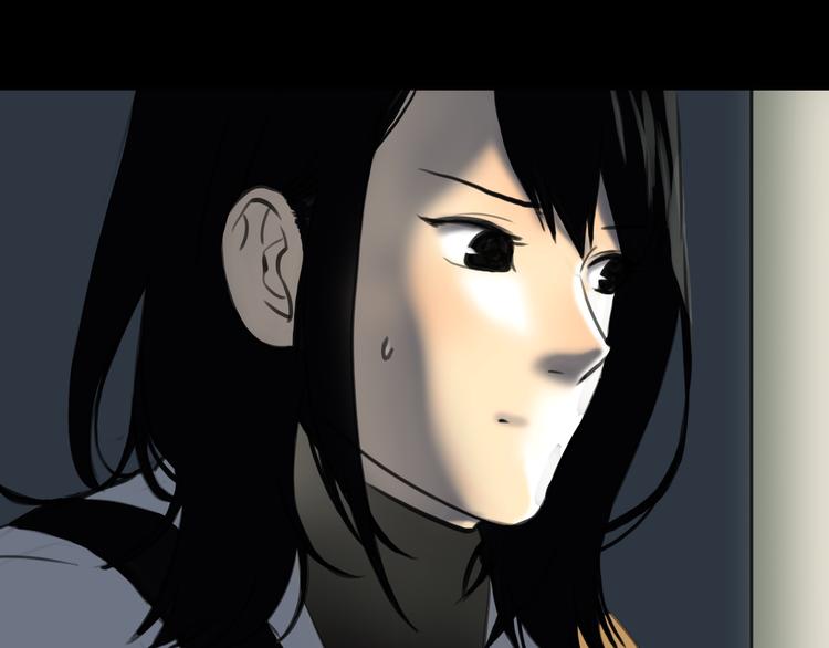 第4话 秘密暴露？！41