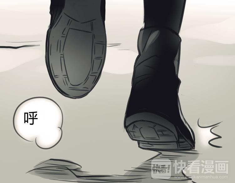 第4话 秘密暴露？！55