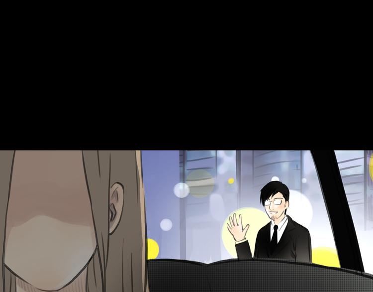 第4话 秘密暴露？！6