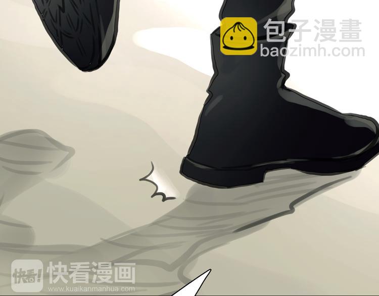 第4话 秘密暴露？！61