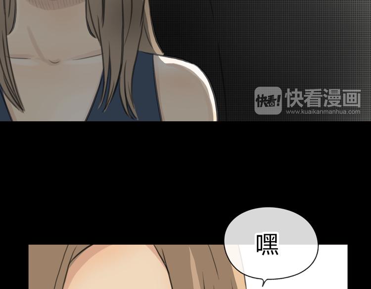 第4话 秘密暴露？！7