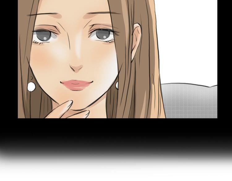 第4话 秘密暴露？！8