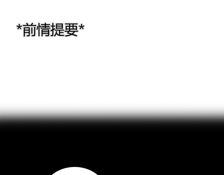 第5话 不再单纯0