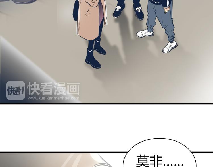 第5话 不再单纯14
