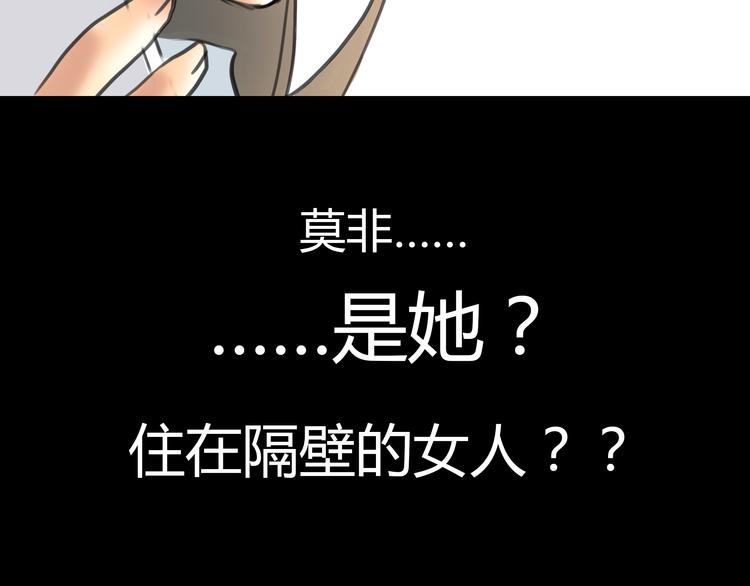 第5话 不再单纯16