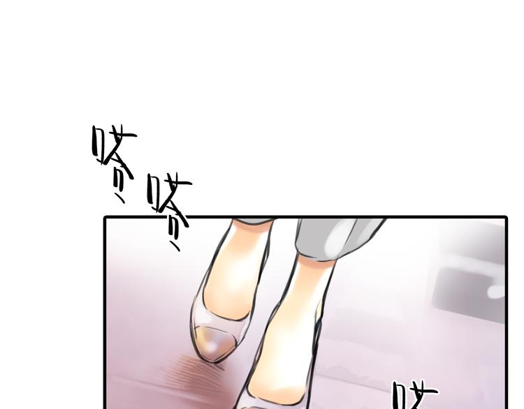 第5话 不再单纯23