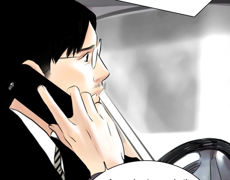 第5话 不再单纯3