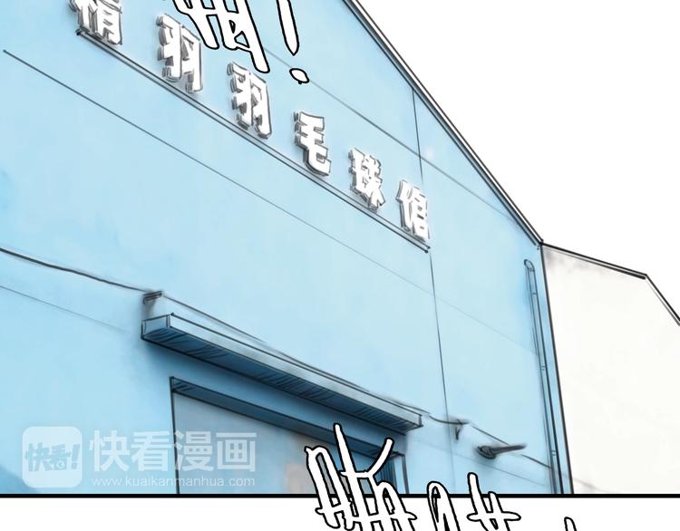第5话 不再单纯59