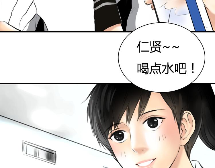 第5话 不再单纯67