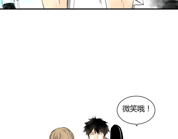 第5话 不再单纯77