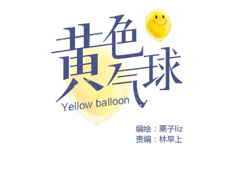 第5话 不再单纯9