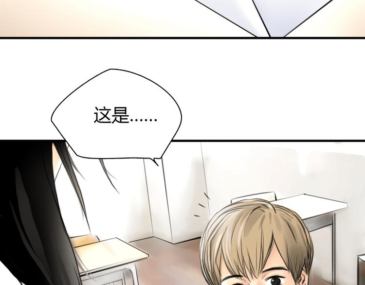 第6话 爱一个人也会痛20