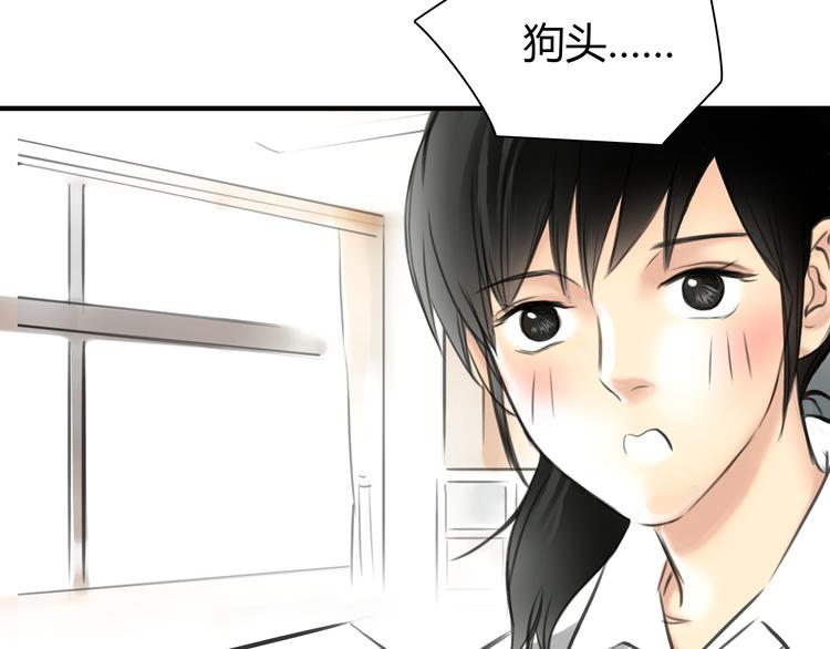 第6话 爱一个人也会痛22
