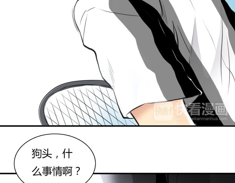 第6话 爱一个人也会痛32