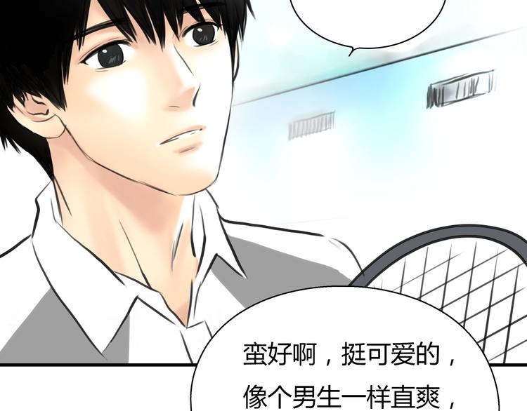 第6话 爱一个人也会痛35