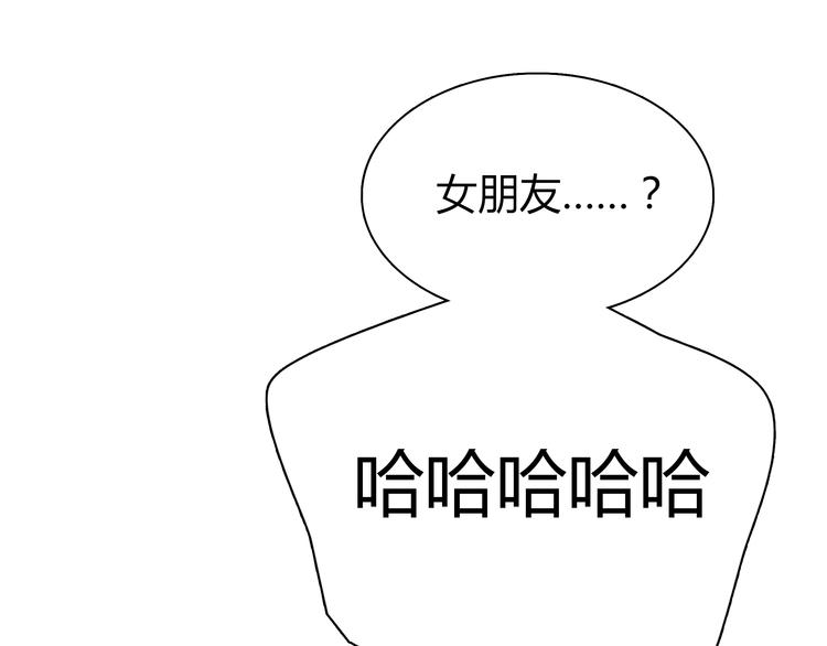 第6话 爱一个人也会痛38