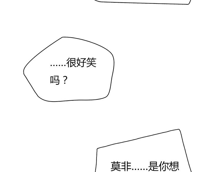 第6话 爱一个人也会痛39
