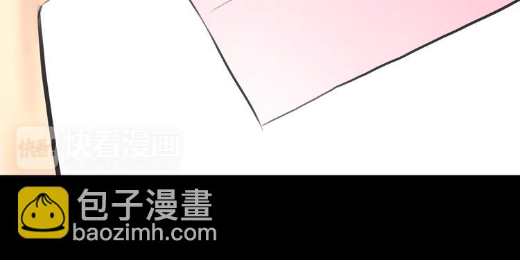 第6话 爱一个人也会痛49