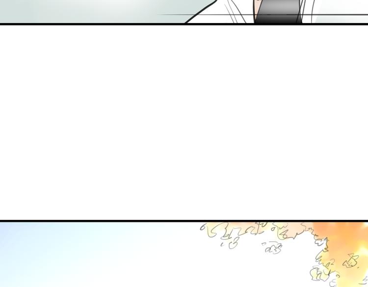 第6话 爱一个人也会痛75