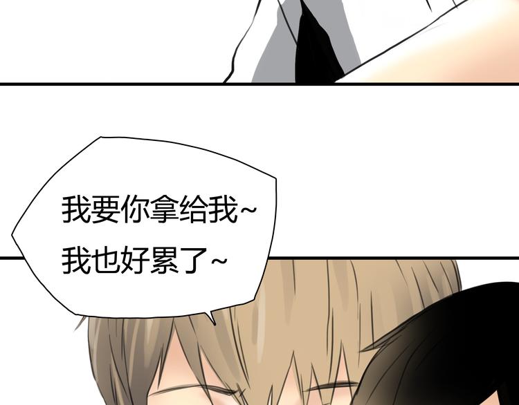 第6话 爱一个人也会痛8