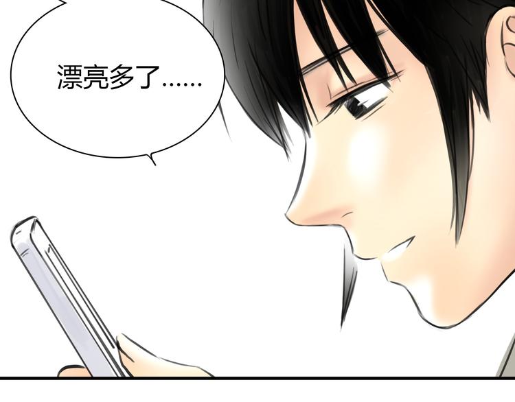 第6话 爱一个人也会痛86