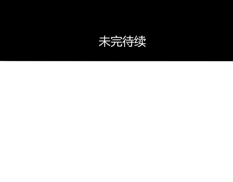 第6话 爱一个人也会痛92