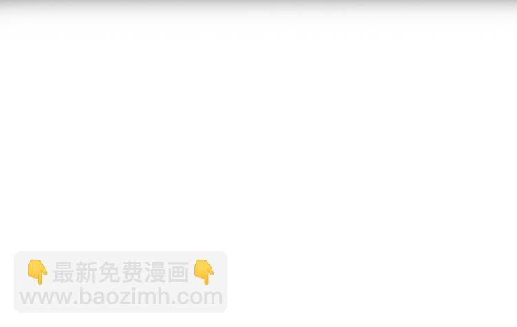 第7话 越是得不到越想要12