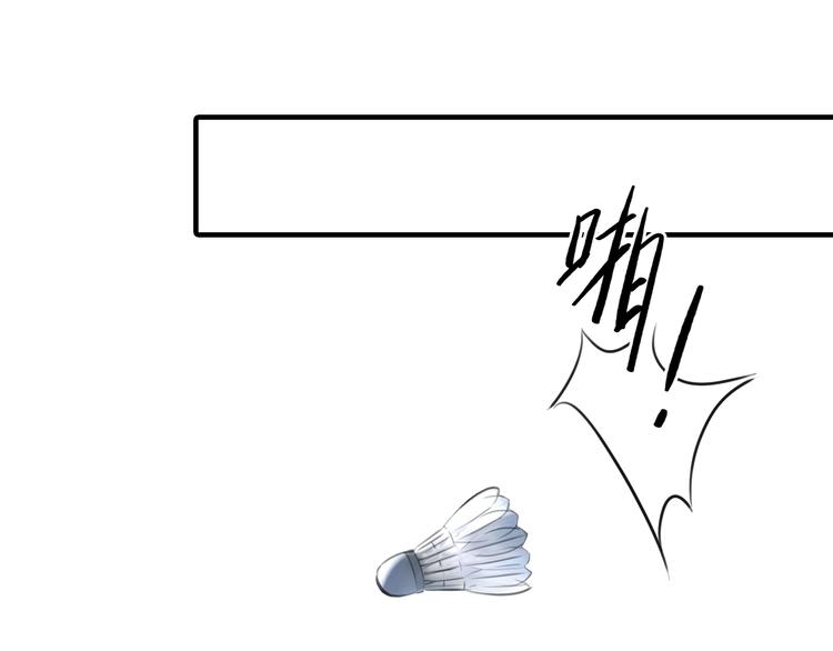 第7话 越是得不到越想要15