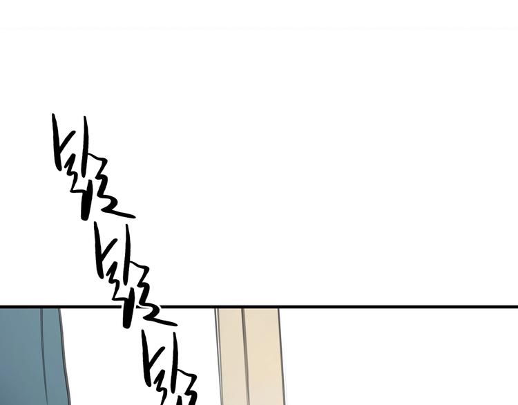 第7话 越是得不到越想要23