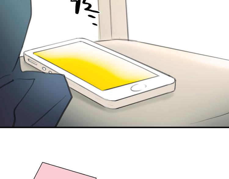 第7话 越是得不到越想要24
