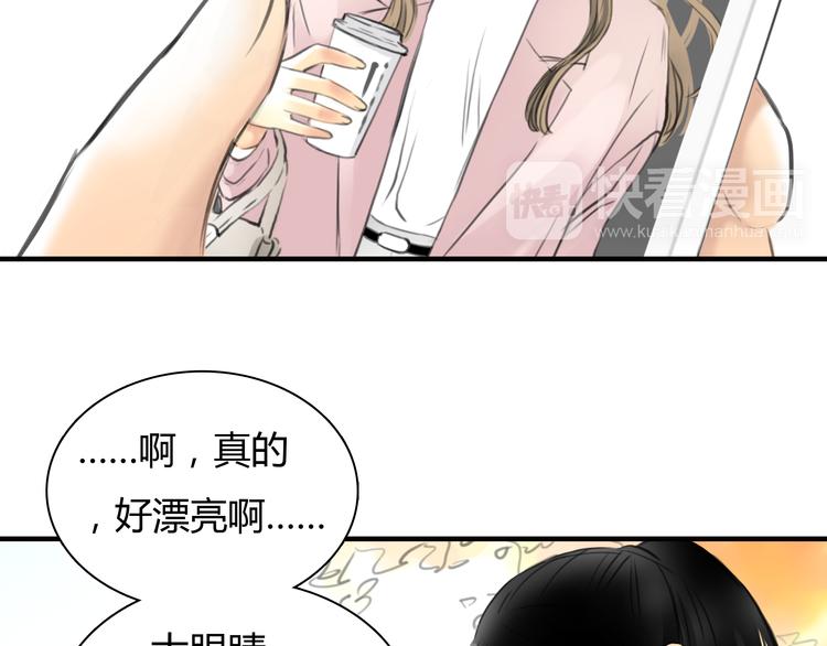 第7话 越是得不到越想要4