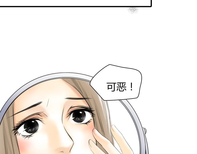 第7话 越是得不到越想要48