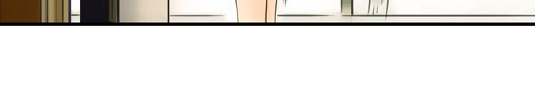 第7话 越是得不到越想要58
