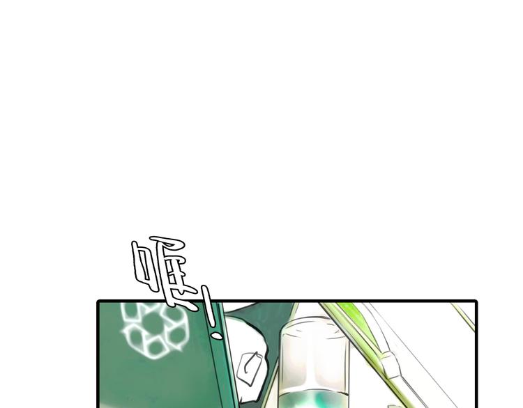 第7话 越是得不到越想要69