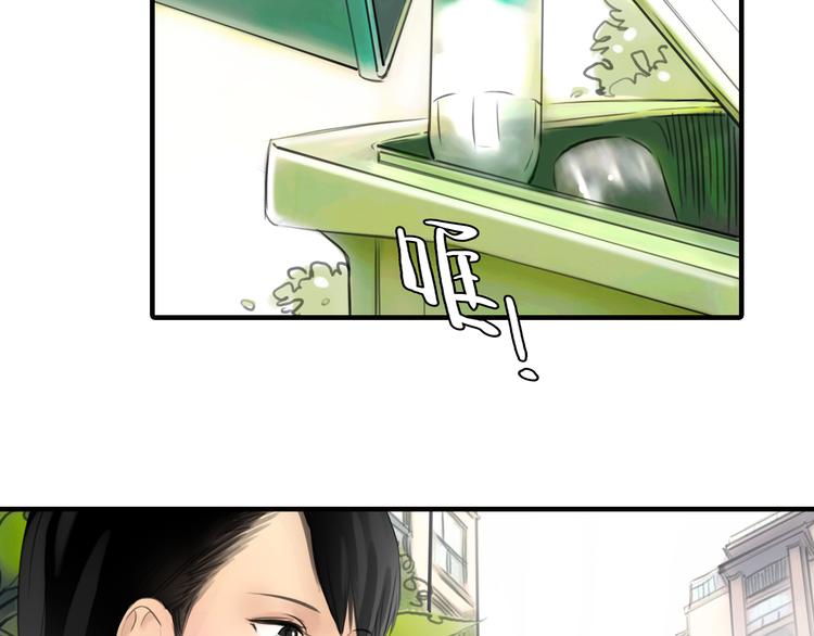 第7话 越是得不到越想要70