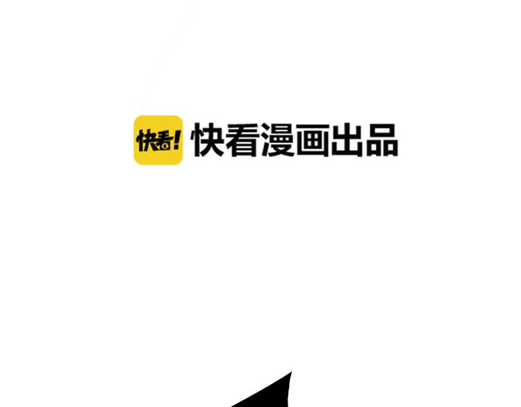 第8话 揭穿她的真面目12