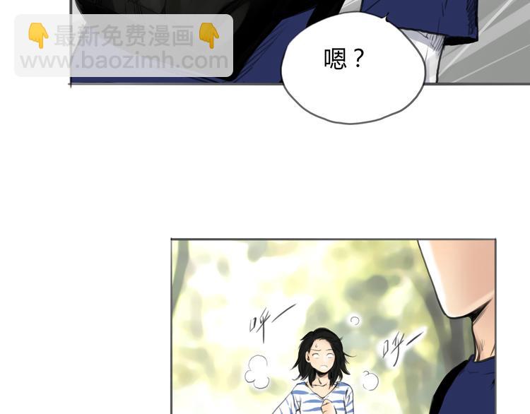 第8话 揭穿她的真面目37