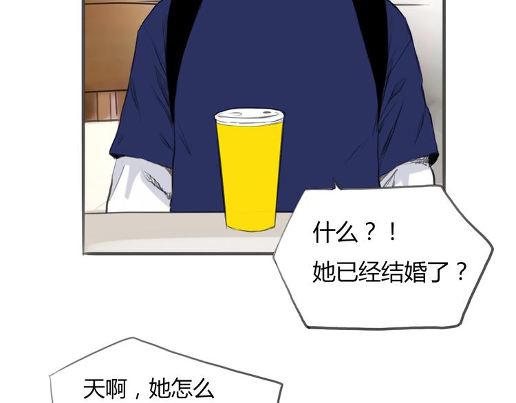 第8话 揭穿她的真面目58